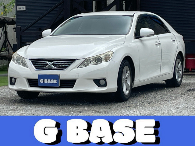 マークX 2.5 250G リラックスセレクション 