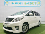 【中古車情報】トヨタ アルファード 3.5 350S ワンオーナー 両側パワースライド ナビ の中古車詳細（走行距離：10.8万km、カラー：ゴールドパールクリスタルシャイン、販売地域：兵庫県神戸市北区鹿の子台南町6丁目）