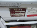 極東開発製