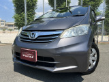 【中古車情報】ホンダ フリード 1.5 G ジャストセレクション  の中古車詳細（走行距離：6.9万km、カラー：グレー、販売地域：福岡県福岡市南区高木）