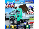 ☆★車検付!★ハイルーフ!★☆ ◆4軸低床2デフ!◆13.7トン積載!◆