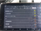 ☆チェック済☆