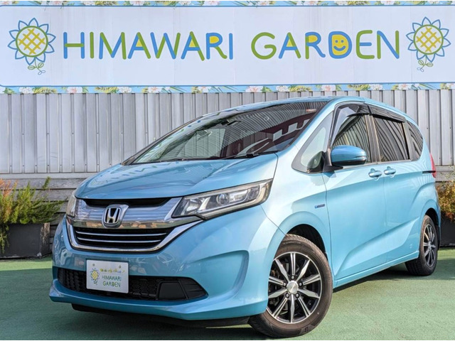 ホンダ フリード 