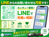 ヴォクシー 2.0 ZS 煌III エンジンオイル交換永年サービス ワンオーナー ユーザー買取車