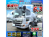 ◎6速マニュアル・増トン!◎生コン車!◎