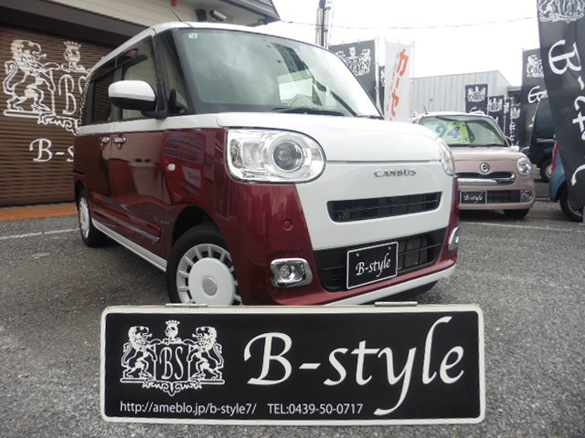 ムーヴキャンバス ストライプス G 