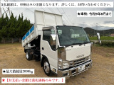 いすゞ エルフ