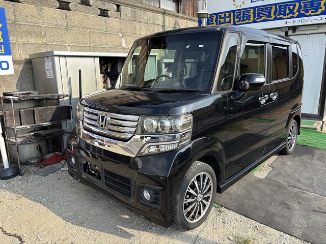 ホンダ N-BOXカスタム 