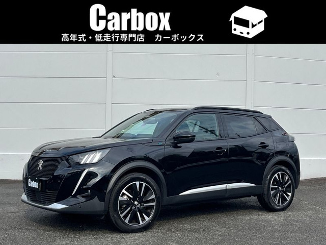 プジョー e-2008 