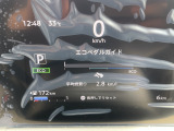 ☆エコに走れてるか教えてくれます。お見逃し無く!!お問い合わせはTEL06-6430-1230 E-mail cars_genesis2007@yahoo.co.jpまで!!☆