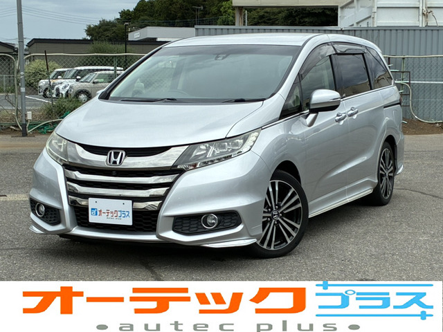 ホンダ オデッセイ 