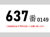 ギガ 冷凍冷蔵車 低温冷蔵冷凍スタンバイサブエンジン大型
