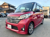 デイズルークス ハイウェイスター X Gパッケージ 両電スラ/純正ナビTV/全方位カメラ