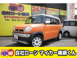 【中古車情報】スズキ ハスラー ハイブリッド(HYBRID) G  の中古車詳細（走行距離：10.1万km、カラー：オレンジ、販売地域：愛知県名古屋市中川区八熊）