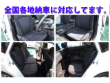■スマートフォンやパソコンからご入力いただき、ローンの仮審査が出来るシステムを導入しております。