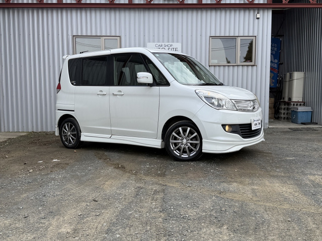 デリカD:2 1.2 S 4WD 