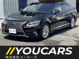 レクサス LS