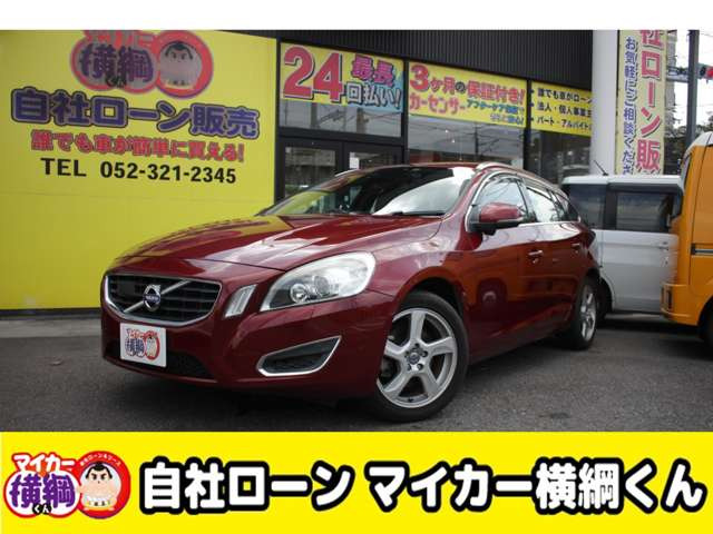 V60 T4