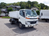 トヨタ ダイナ 