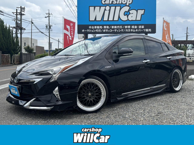 プリウス 1.8 S ツーリングセレクション 禁煙 モデリスタ TEIN車高調 黒革