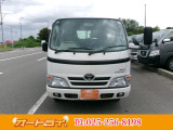 トヨタ ダイナ 3.0 ダブルキャブ ロング シングルジャストロー ディーゼル 4WD