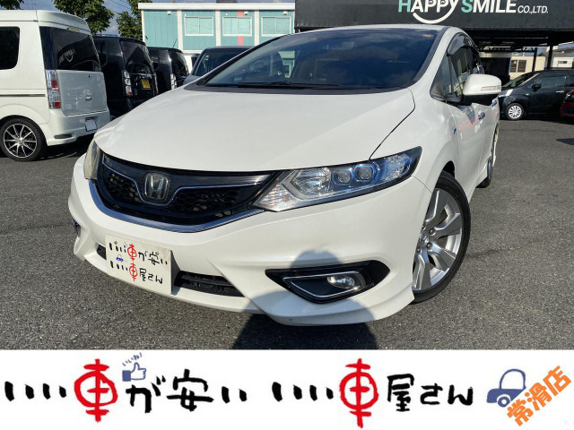 ホンダ ジェイド 