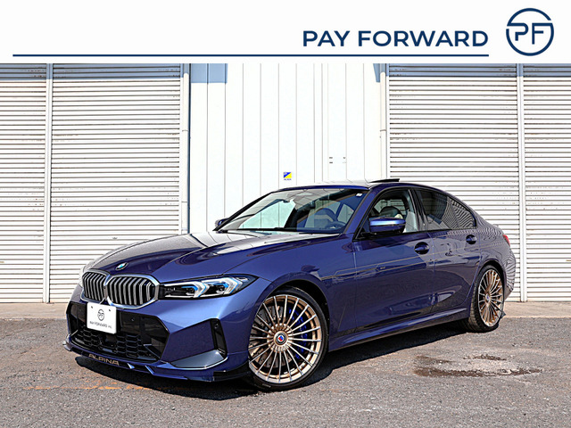 B3 リムジン アルラット 4WD GT・1オーナー・アルピナブルー