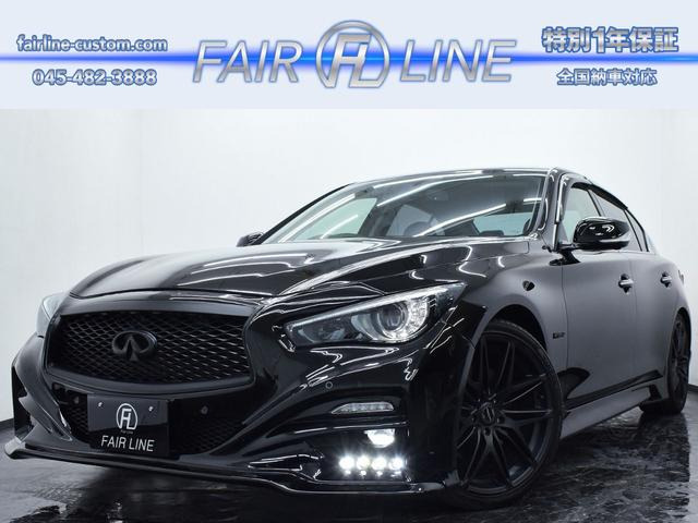 スカイライン 3.5 350GT ハイブリッド タイプP 黒革 新品インパル仕様フルエアロ PCS