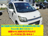 ムーヴカスタム X リミテッド 4WD タイミングチェーン