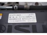 ローンやリースなど力を入れています!まずはお見積りなどご依頼いただければ対応させていただきます。