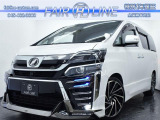 トヨタ ヴェルファイア