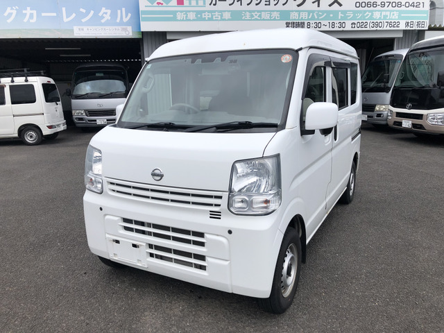 NV100クリッパー DX GL セーフティパッケージ ハイルーフ 4WD 