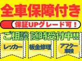 タンク 1.0 G S ナビ フルセグTV バックカメラ ETC