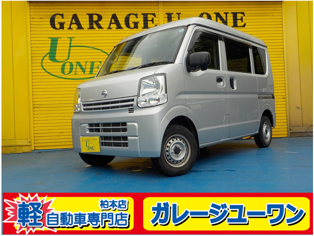 NV100クリッパー DX セーフティパッケージ ハイルーフ 5AGS車