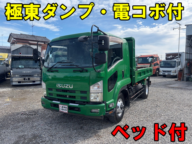 フォワード 車輌詳細は下記販売店コメントご覧ください