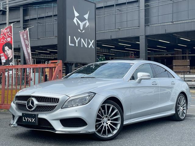 メルセデス・ベンツ CLSクラス 