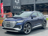 アウディ Q4 e-tron