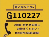キャンター  クレーン付平ボディー ワイドロング 4段