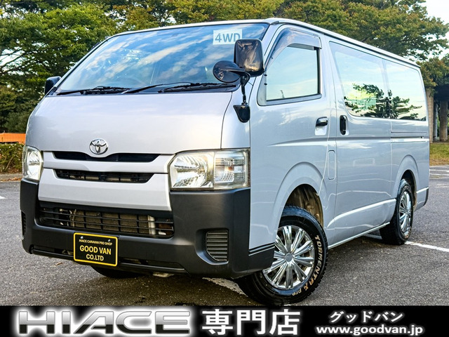 ハイエースバン 3.0 DX ロング ディーゼル 4WD 関東仕入ETC ワンオーナー MT5速