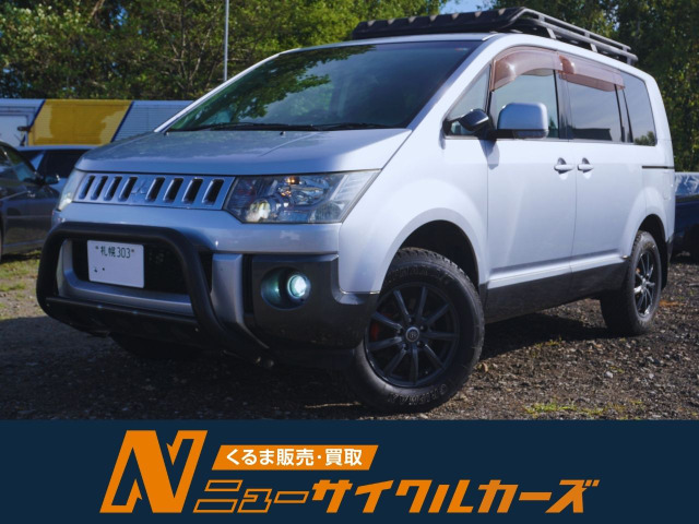 デリカD:5 2.4 G パワーパッケージ 4WD マッドタイヤ キャリア付きのD5!