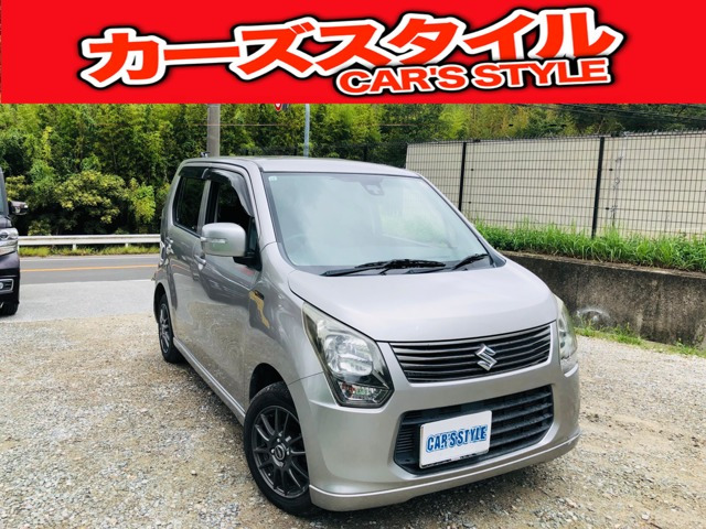 ワゴンR 20周年記念車 20周年記念車