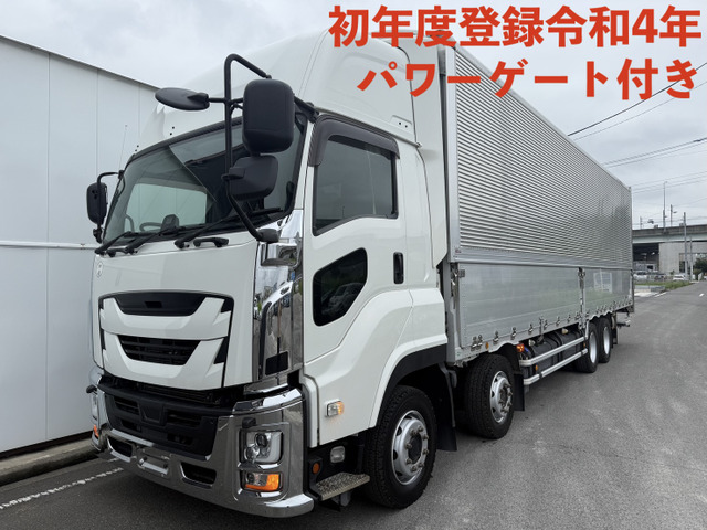 ギガ パワーゲート付き 予備車検付