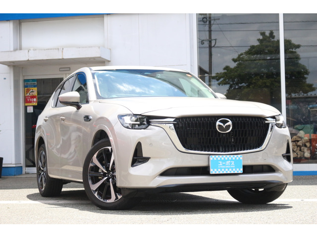 CX-60 3.3 XD ハイブリッド プレミアムモダン ディーゼル 4WD