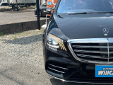 安心したお車をお選び頂けるように、当社では、鑑定車両を展示しております。第三者機関「日本自動車鑑定協会」により、お車の品質を提示しております。