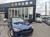 BMW 1シリーズ