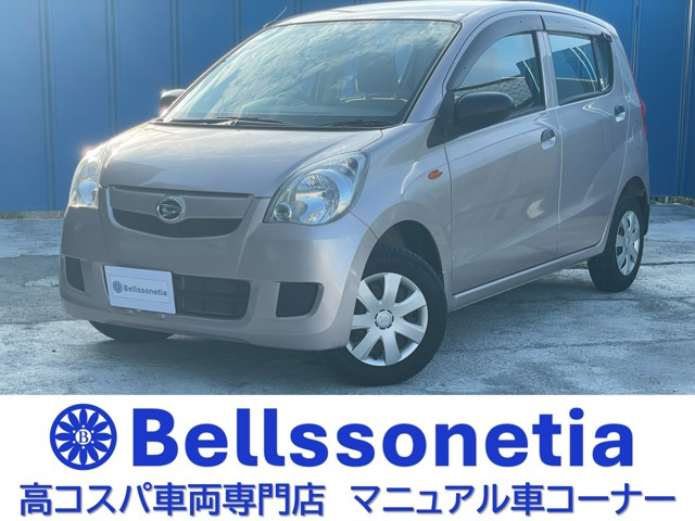 ミラ X スペシャル 5MT キーレス ドラレコ 車検2年