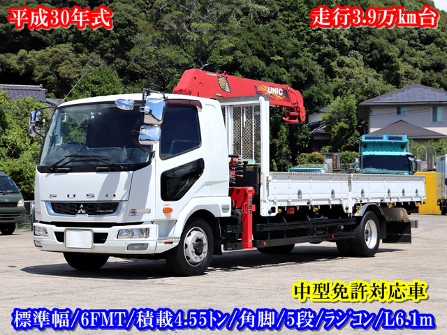 ファイター  6t 5段クレーン付 ラジコン ベッド付