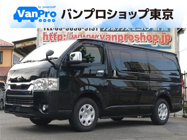ハイエースバン 2.8 スーパーGL ロング ディーゼル