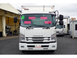 フォワード アルミバン 4トン 6.3m長 跳上パワーゲート