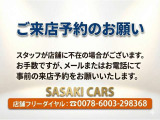 スピアーノ SS 車検整備付 ローダウン CD